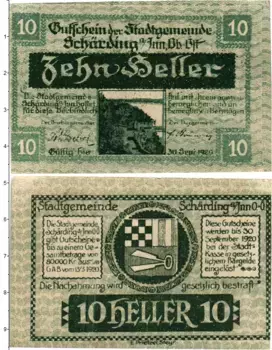 Банкнота 10 геллеров Австрии 1920 года Шердинг