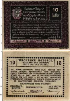 Банкнота 10 геллеров Австрии 1920 года Шпиц на Дунае