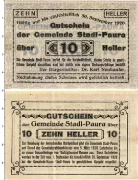 Банкнота 10 геллеров Австрии 1920 года Штадль-Паура