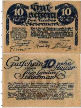 Банкнота 10 геллеров Австрии 1920 года Штирия