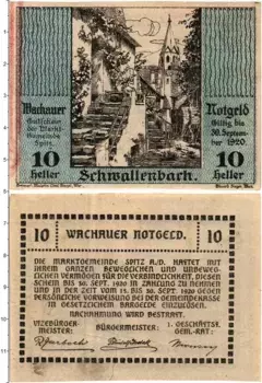 Банкнота 10 геллеров Австрии 1920 года Швалленбах-на-Дунае