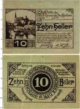 Банкнота 10 геллеров Австрии 1920 года Тауфкирхен-на-Праме