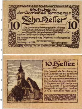 Банкнота 10 геллеров Австрии 1920 года Тернберг