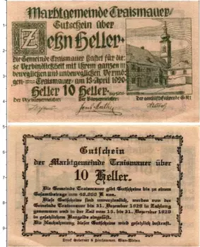 Банкнота 10 геллеров Австрии 1920 года Трайсмауэр