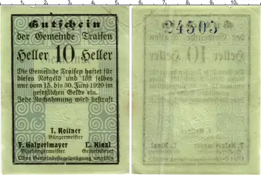 Банкнота 10 геллеров Австрии 1920 года Трайзен