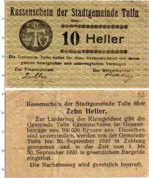 Банкнота 10 геллеров Австрии 1920 года Тульн-на-Дунае