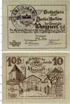 Банкнота 10 геллеров Австрии 1920 года Вайнцирль бай Визельбург