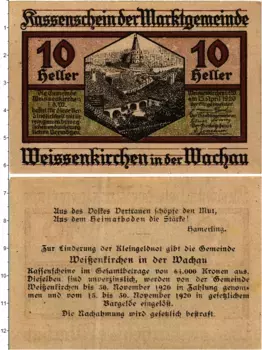Банкнота 10 геллеров Австрии 1920 года Вайсенкирхен-ин-дер-Вахау