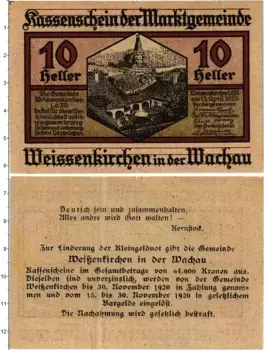 Банкнота 10 геллеров Австрии 1920 года Вайсенкирхен-ин-дер-Вахау