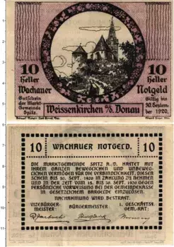Банкнота 10 геллеров Австрии 1920 года Вайсскирхен на Дунае