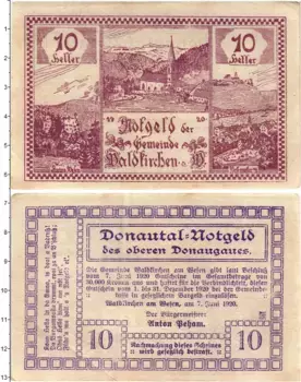 Банкнота 10 геллеров Австрии 1920 года Вальдкирхен-на-Везене
