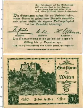 Банкнота 10 геллеров Австрии 1920 года Вейтен