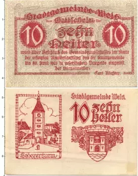 Банкнота 10 геллеров Австрии 1920 года Вельс
