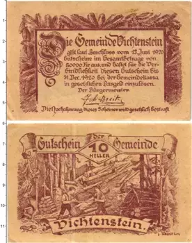 Банкнота 10 геллеров Австрии 1920 года Вихтенштайн