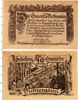 Банкнота 10 геллеров Австрии 1920 года Вихтенштайн