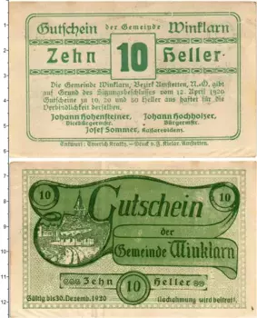 Банкнота 10 геллеров Австрии 1920 года Винкларн Н