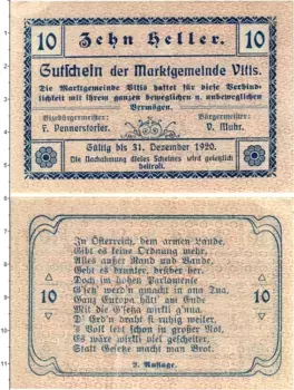 Банкнота 10 геллеров Австрии 1920 года Витис Н