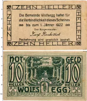 Банкнота 10 геллеров Австрии 1920 года Вольфсегг