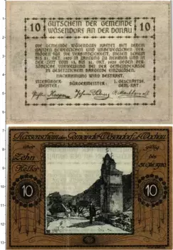 Банкнота 10 геллеров Австрии 1920 года Вёзендорф