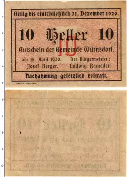 Банкнота 10 геллеров Австрии 1920 года Вюрнсдорф