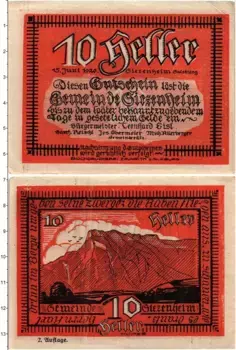 Банкнота 10 геллеров Австрии 1920 года Зиценхайм