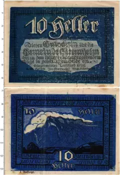 Банкнота 10 геллеров Австрии 1920 года Зиценхайм