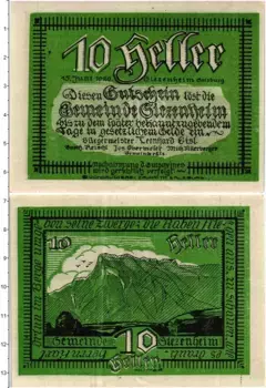 Банкнота 10 геллеров Австрии 1920 года Зиценхайм