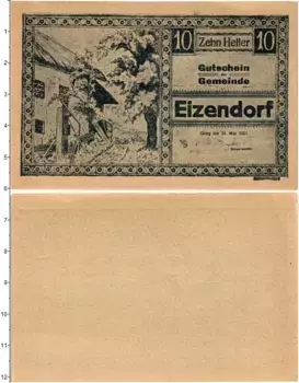 Банкнота 10 геллеров Австрии 1921 года Айцендорф