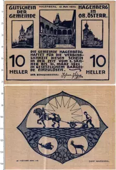Банкнота 10 геллеров Австрии 1921 года Хагенберг