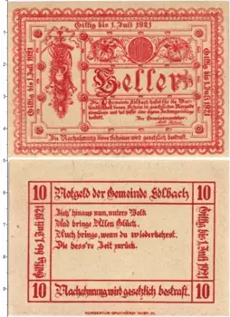 Банкнота 10 геллеров Австрии 1921 года Эдльбах