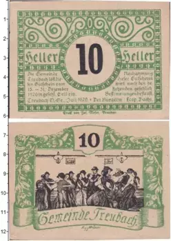 Банкнота 10 геллеров Германия : Нотгельды 1920 года
