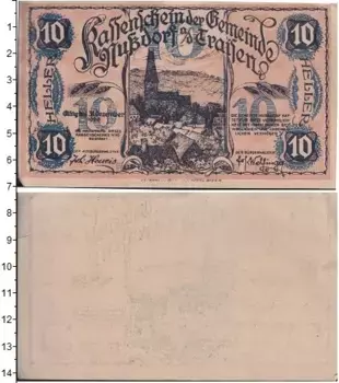 Банкнота 10 геллеров Германия : Нотгельды 1920 года