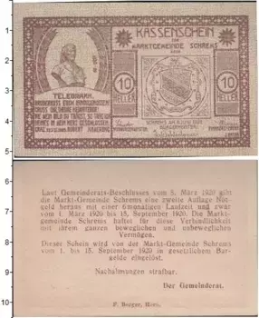 Банкнота 10 геллеров Германия : Нотгельды 1920 года