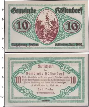 Банкнота 10 геллеров Германия : Нотгельды 1920 года