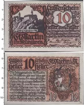 Банкнота 10 геллеров Германия : Нотгельды 1920 года