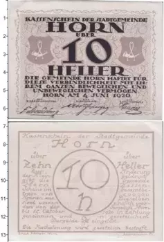 Банкнота 10 геллеров Германия : Нотгельды 1920 года