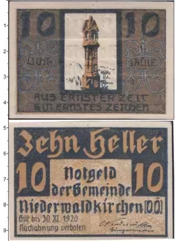 Банкнота 10 геллеров Германия : Нотгельды 1920 года
