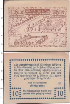Банкнота 10 геллеров Германия : Нотгельды 1920 года