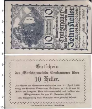 Банкнота 10 геллеров Германия : Нотгельды 1920 года