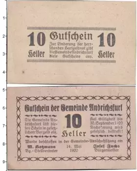 Банкнота 10 геллеров Германия : Нотгельды 1920 года
