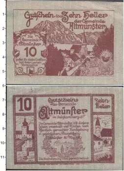 Банкнота 10 геллеров Германия : Нотгельды 1920 года