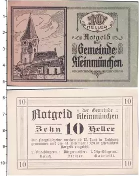 Банкнота 10 геллеров Германия : Нотгельды 1920 года
