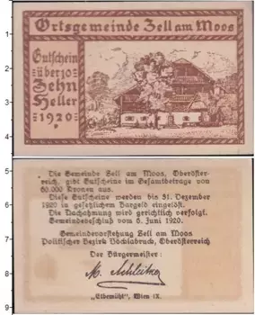 Банкнота 10 геллеров Германия : Нотгельды 1920 года