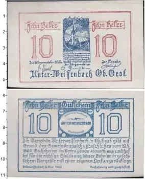 Банкнота 10 геллеров Германия : Нотгельды 1920 года