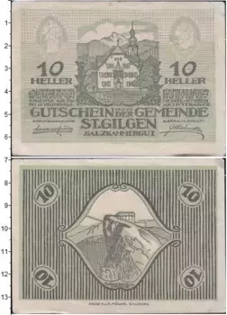 Банкнота 10 геллеров Германия : Нотгельды 1920 года