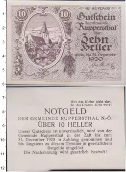 Банкнота 10 геллеров Германия : Нотгельды 1920 года