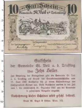 Банкнота 10 геллеров Германия : Нотгельды 1920 года