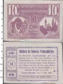 Банкнота 10 геллеров Германия : Нотгельды 1920 года