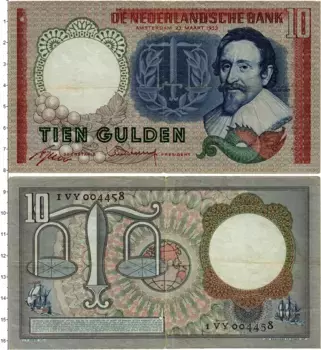 Банкнота 10 гульденов Нидерланд 1953 года Гуго де Гроот