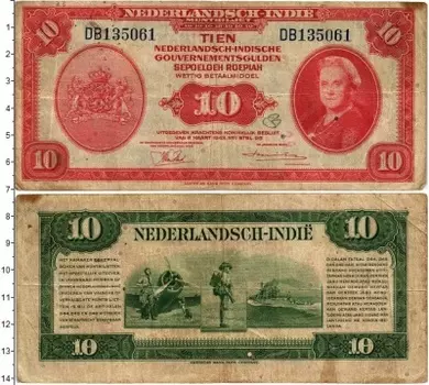 Банкнота 10 гульденов Нидерландской Индии 1943 года Вильгельмина